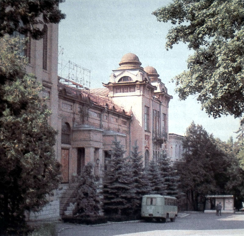 Stavropol region — Old photos