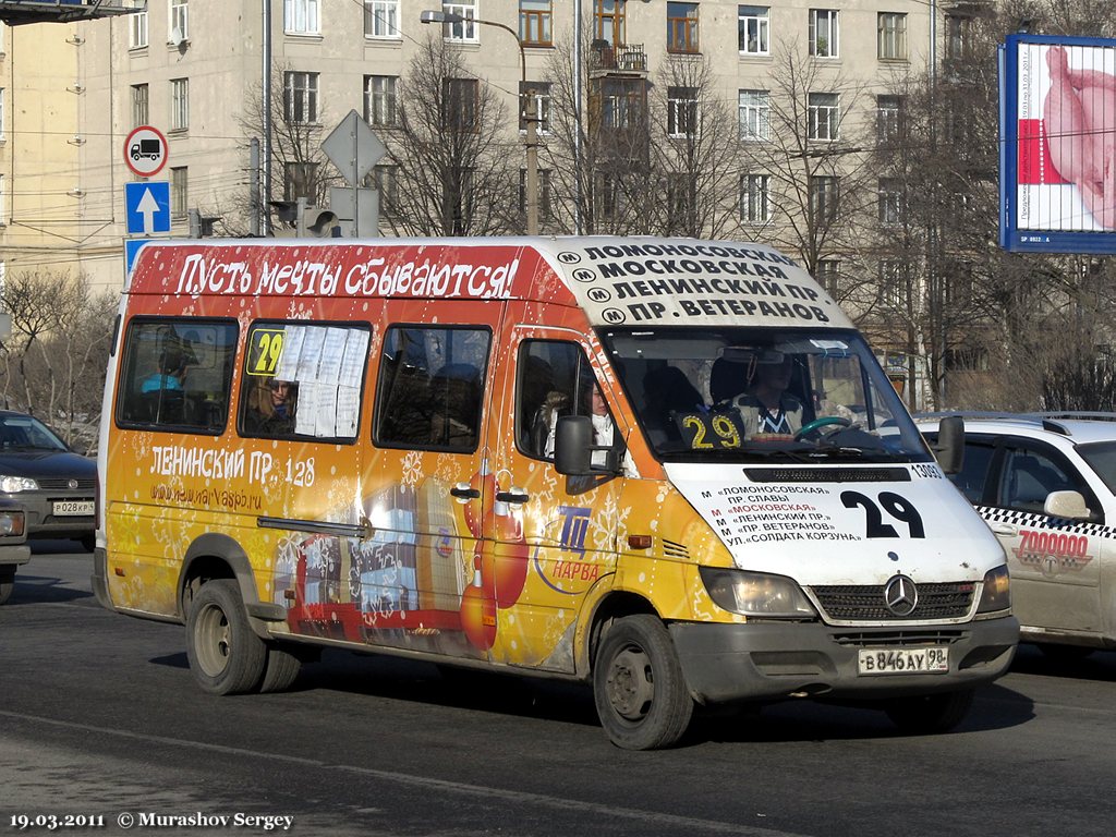 Санкт-Петербург, Mercedes-Benz Sprinter W904 408CDI № 13093