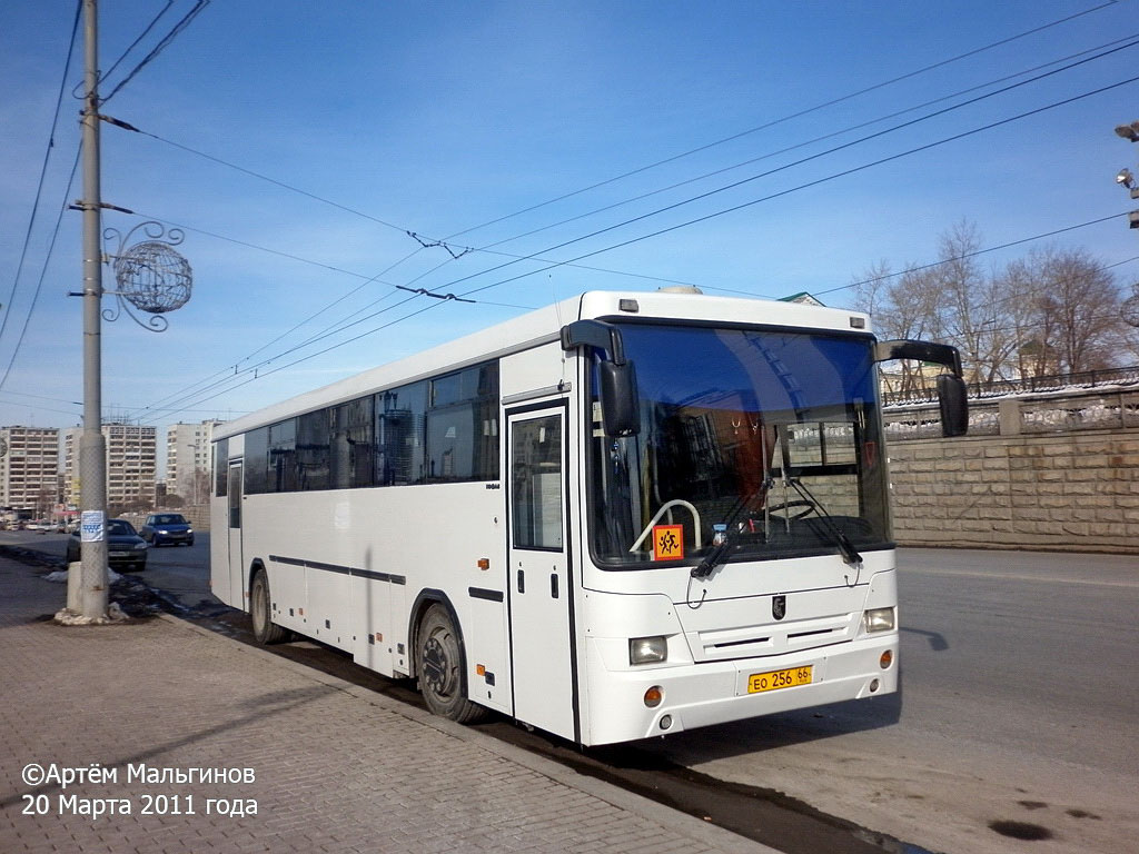 Sverdlovsk region, NefAZ-5299-17-33 # 20433