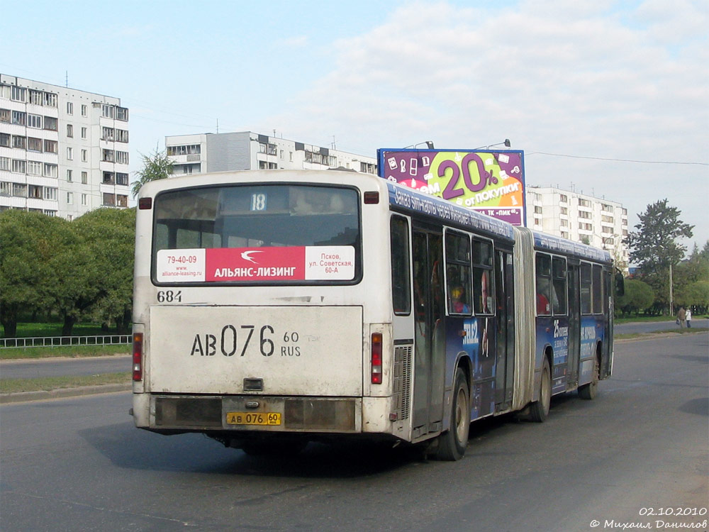 Псковская область, Mercedes-Benz O345G № 684