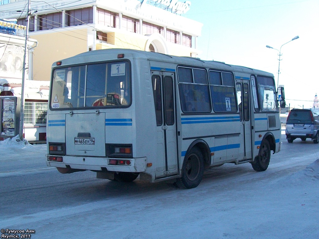 Саха (Якутия), ПАЗ-32054 № М 465 ЕУ 14