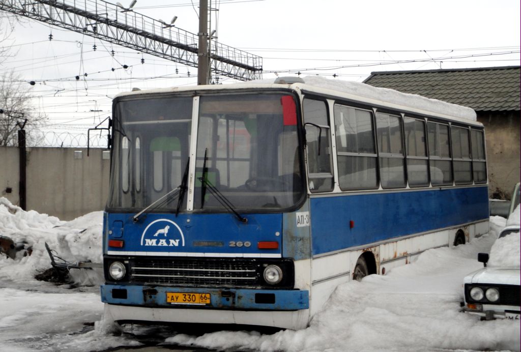 Sverdlovsk region, Ikarus 260.50 # 2031