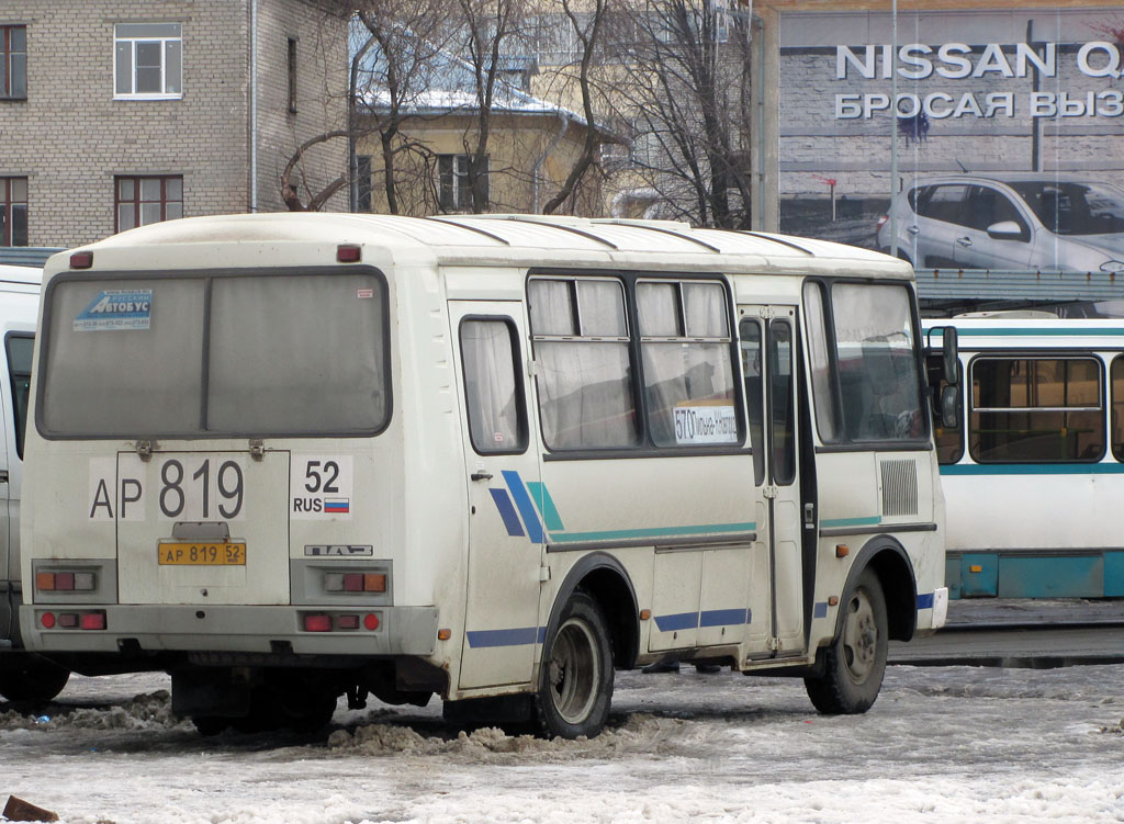 Нижегородская область, ПАЗ-32053 № АР 819 52