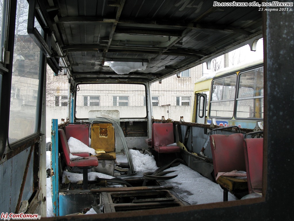 Вологодская область, Ikarus 260 № 515