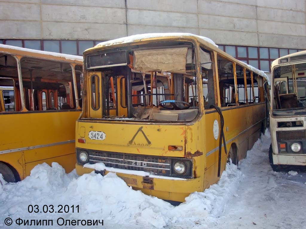 Челябинская область, Ikarus 280.33 № 5424