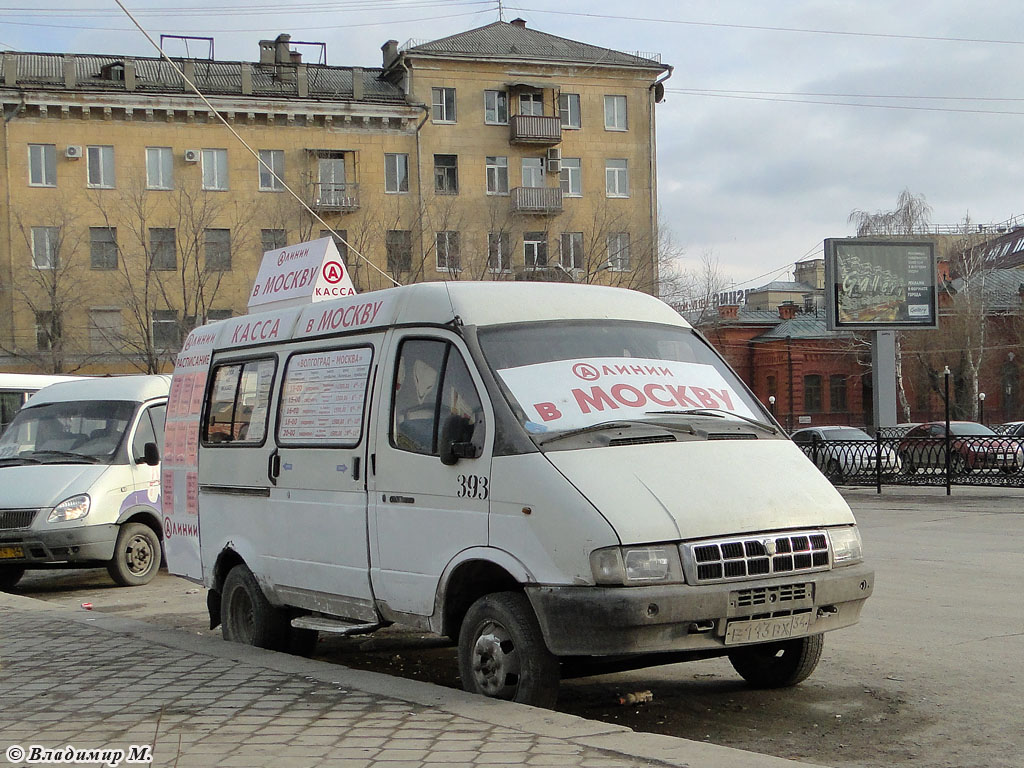 Волгоградская область, ГАЗ-322132 (XTH, X96) № 393