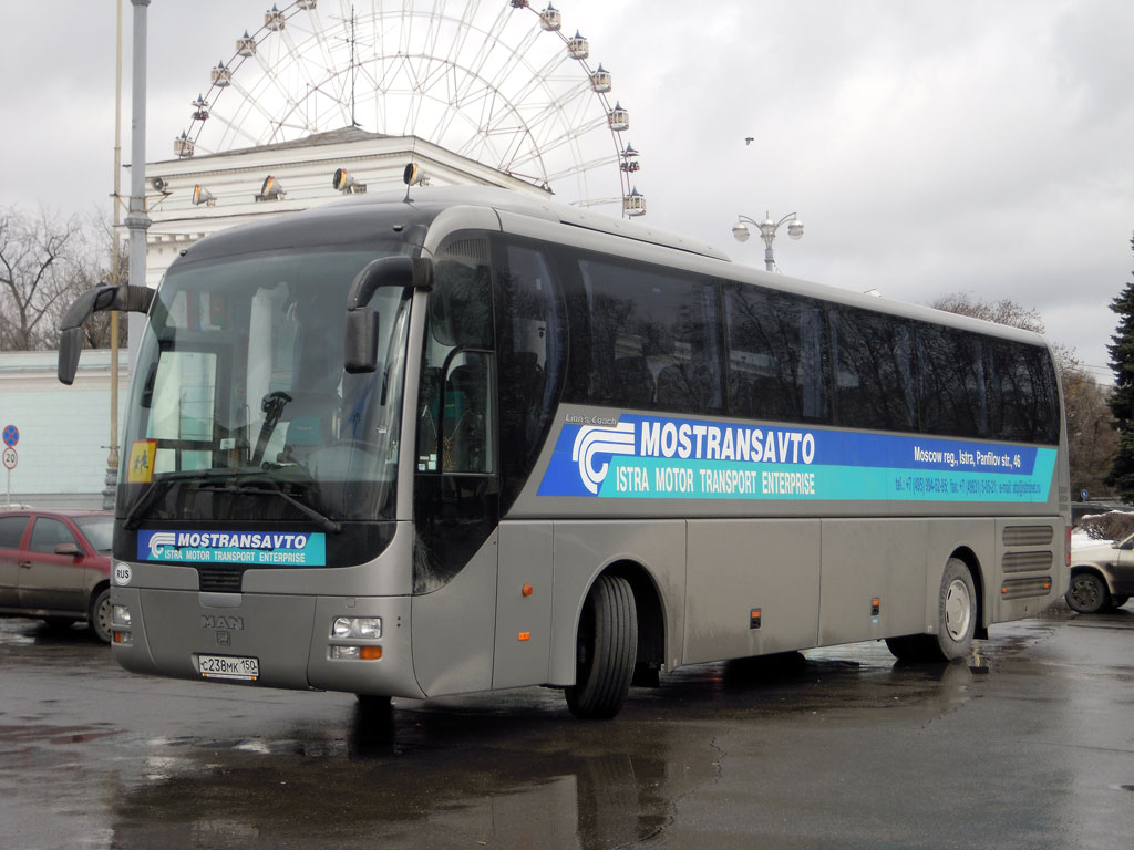 Московская область, MAN R07 Lion's Coach RHC414 № 17811