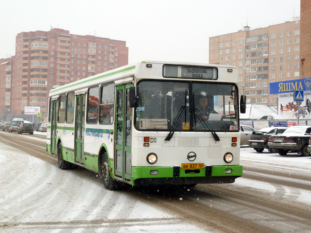 Московская область, ЛиАЗ-5256.25 № 2313