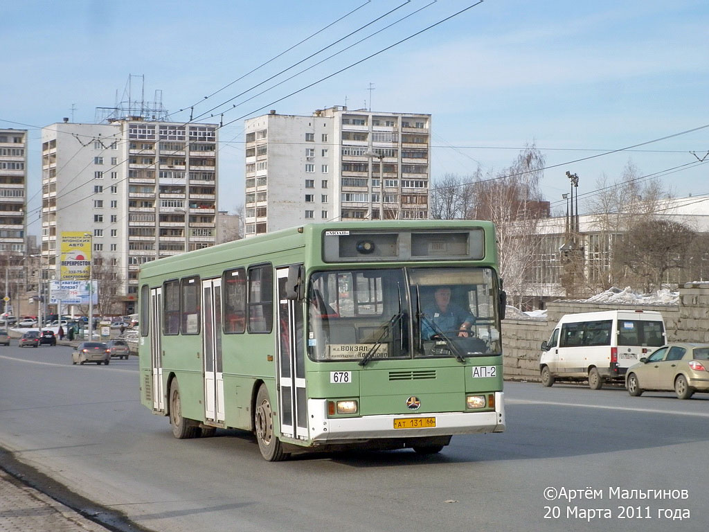 Свердловская область, ГолАЗ-АКА-5225 № 678