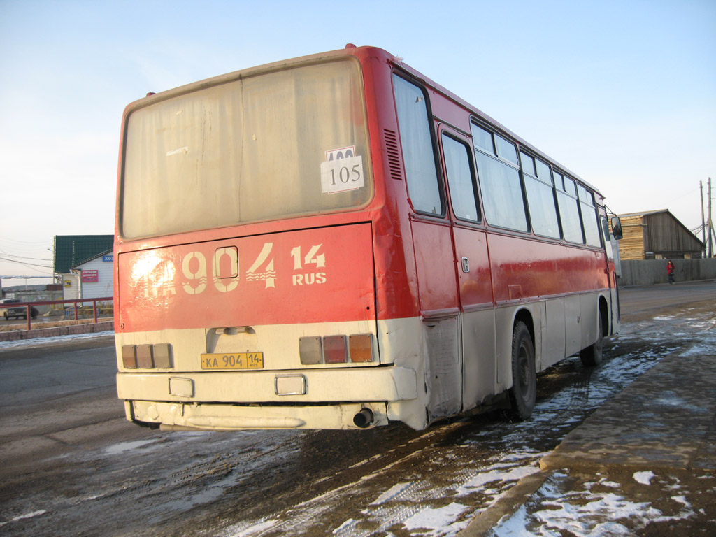 Саха (Якутия), Ikarus 256.54 № КА 904 14