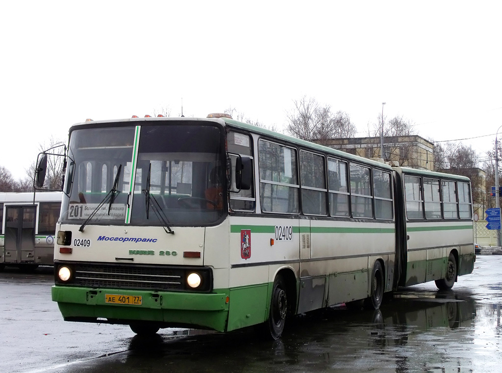 Москва, Ikarus 280.33M № 02409