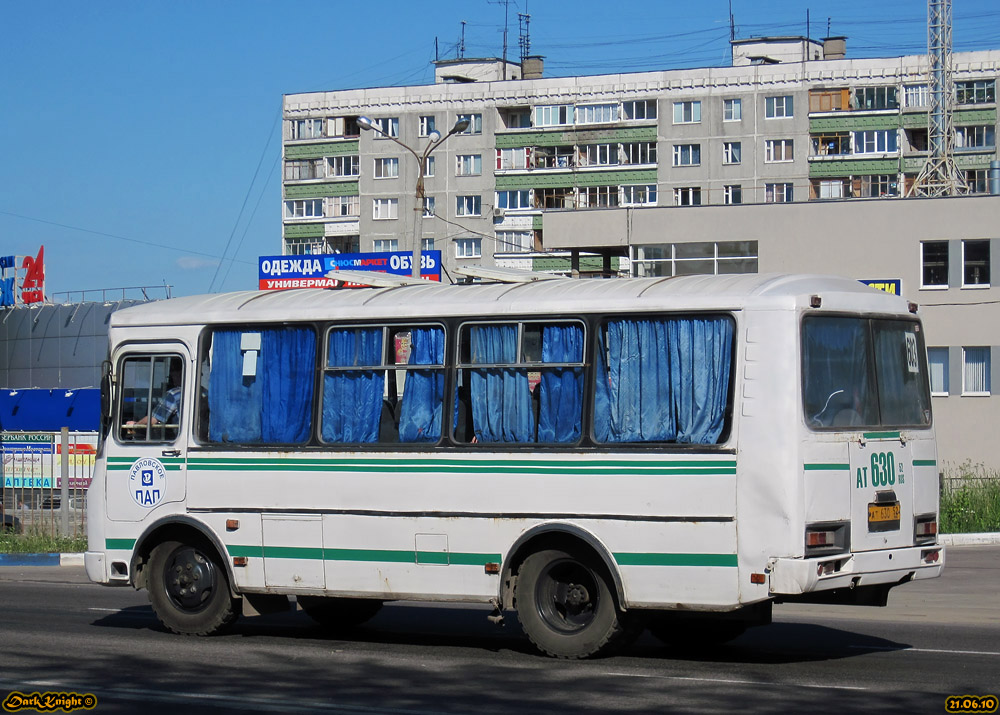 Nizhegorodskaya region, PAZ-32053 # АТ 630 52