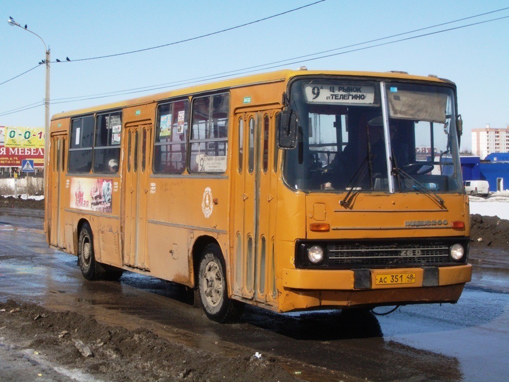 Липецкая область, Ikarus 260.50 № 262