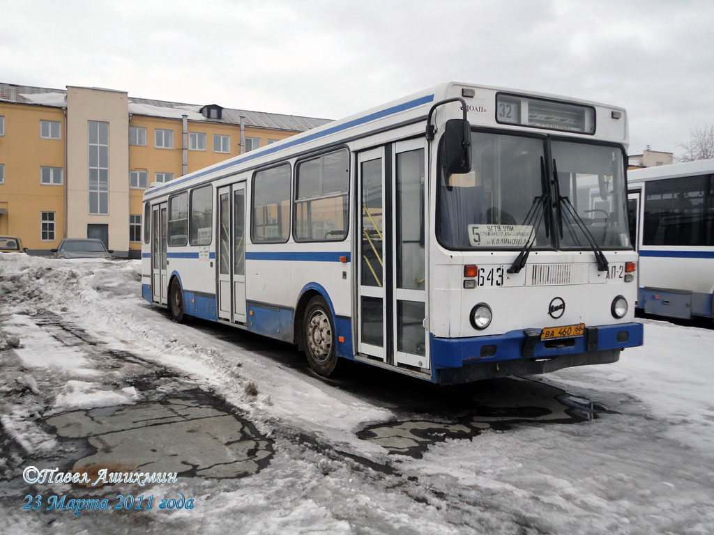 Свердловская область, ЛиАЗ-5256.45 № 643