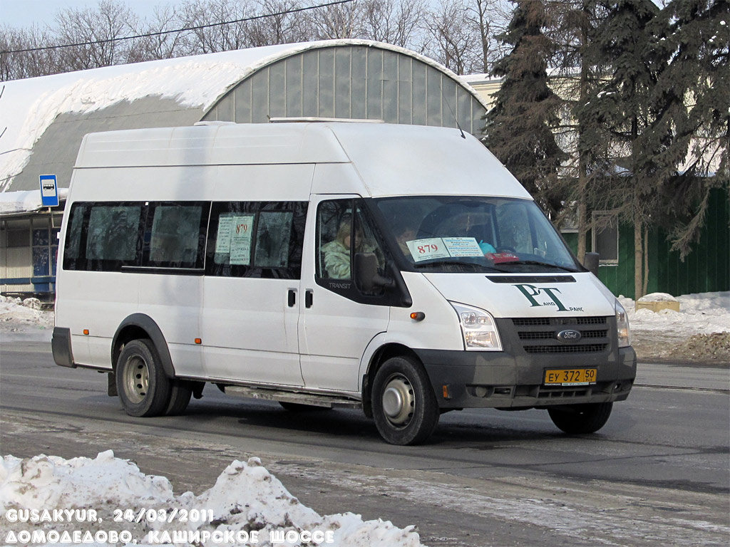 Московская область, Имя-М-3006 (X89) (Ford Transit) № ЕУ 372 50