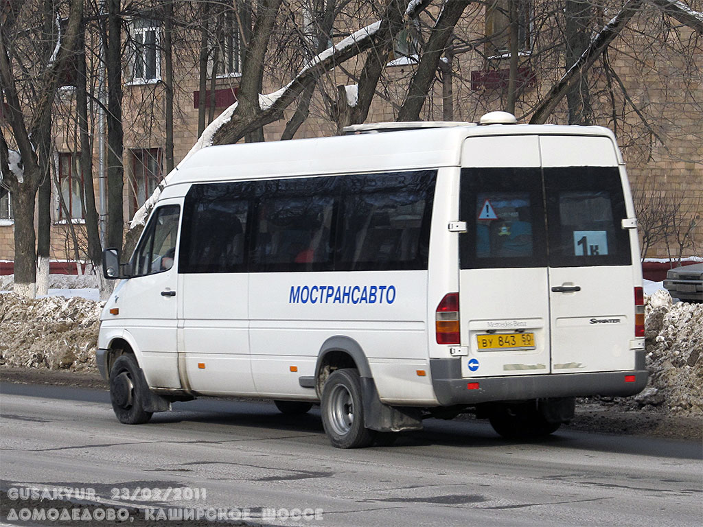 Московская область, Самотлор-НН-323760 (MB Sprinter 413CDI) № 0343