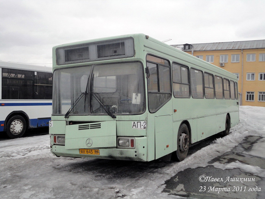 Свердловская область, ГолАЗ-АКА-5225 № 715