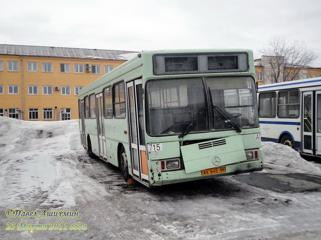 Свердловская область, ГолАЗ-АКА-5225 № 715