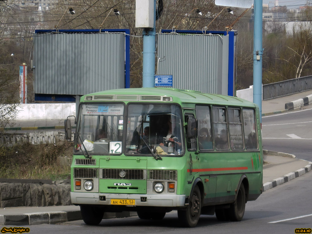 Нижегородская область, ПАЗ-32054 № АН 433 52