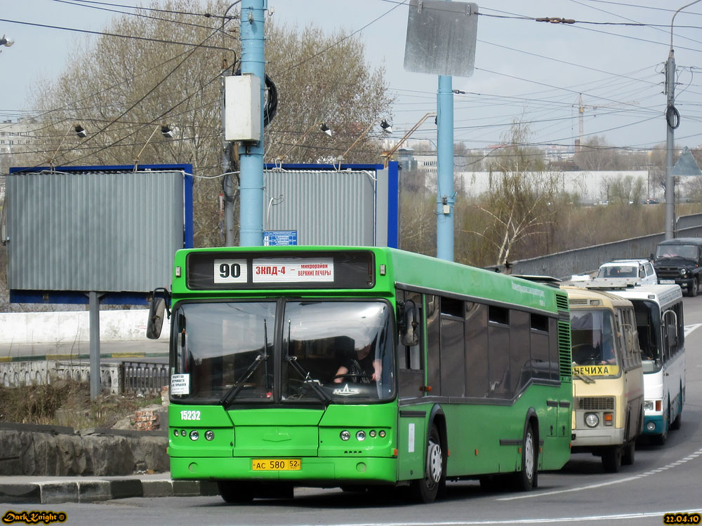 Нижегородская область, Самотлор-НН-5295 (МАЗ-103.075) № 15232