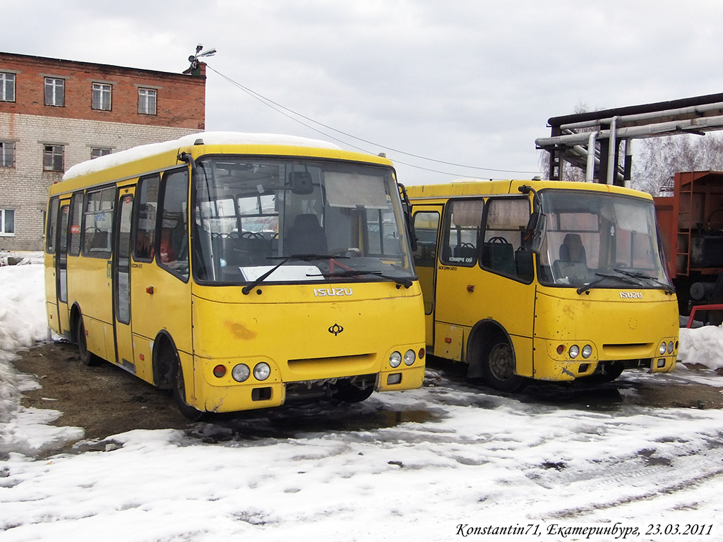 Свердловская область, Богдан А09204 № АС 994 66