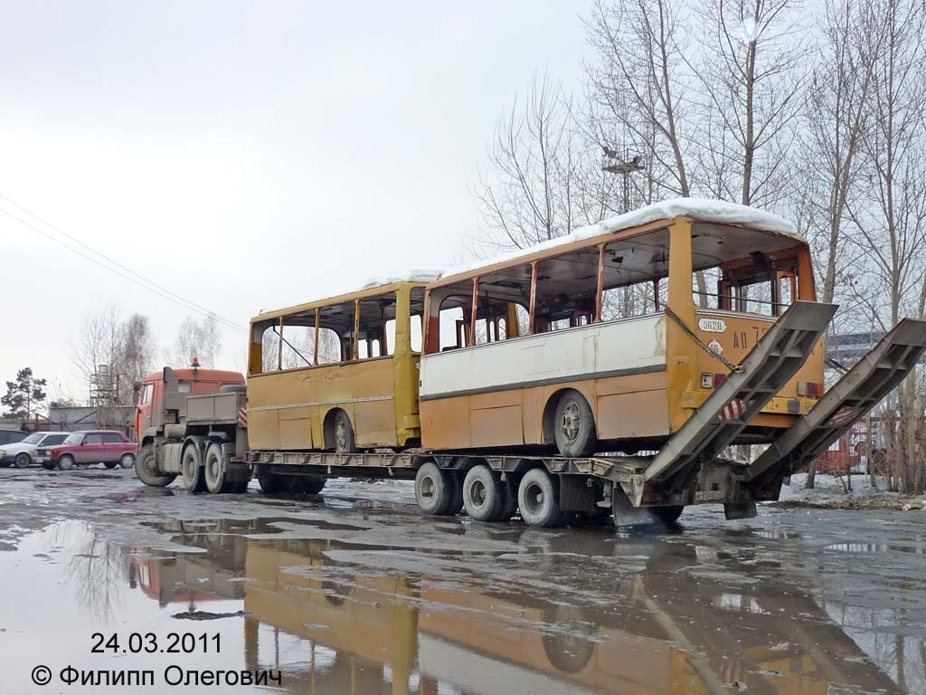 Челябинская область, Ikarus 280.02 № 5628; Челябинская область — Разные  фотографии — Фото — Автобусный транспорт