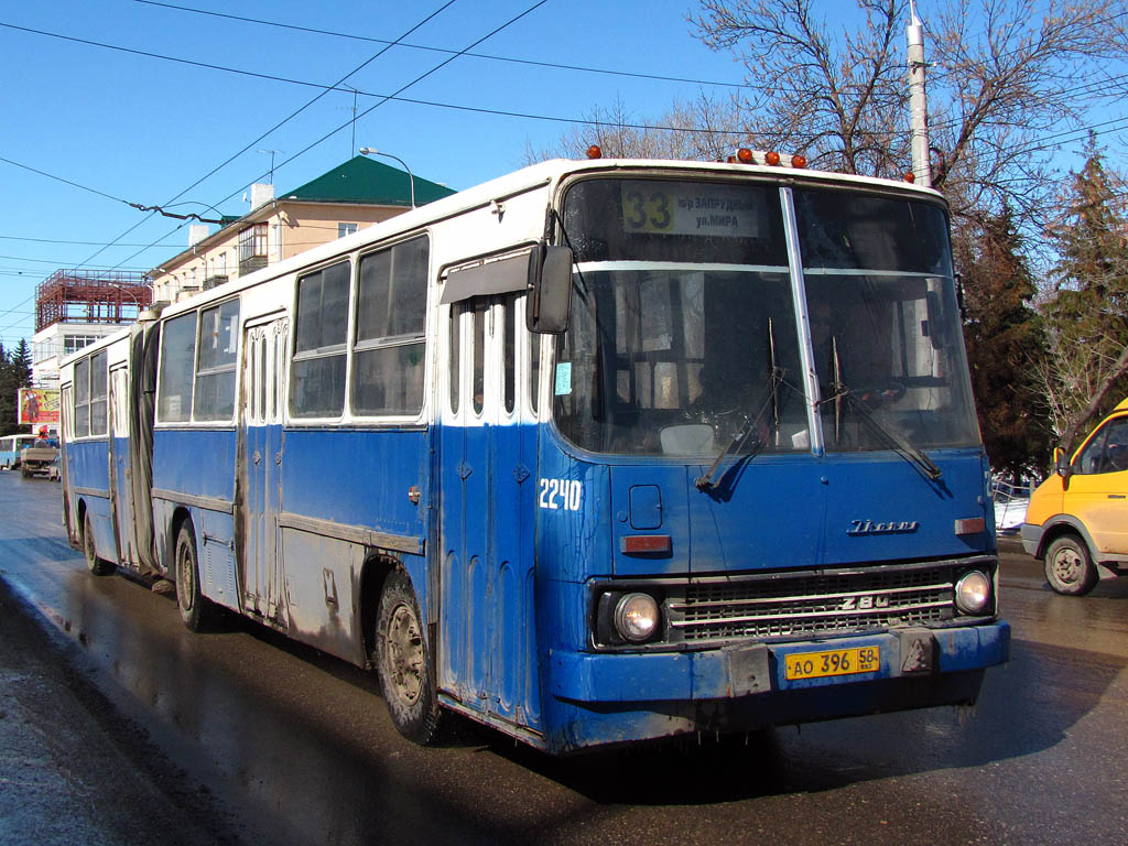 Пензенская область, Ikarus 280.33 № 2240