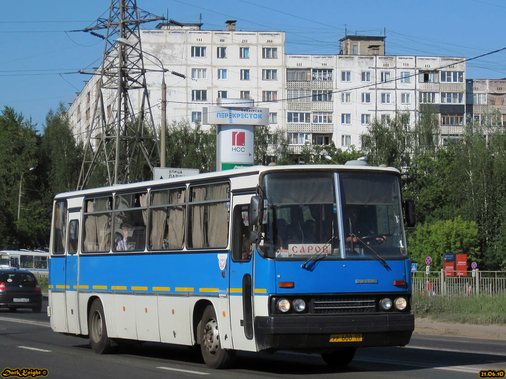 Nizhegorodskaya region, Ikarus 256.74 Nr. РР 600 52