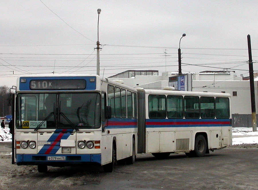 Санкт-Петербург, Scania CN112AL № В 379 НН 78