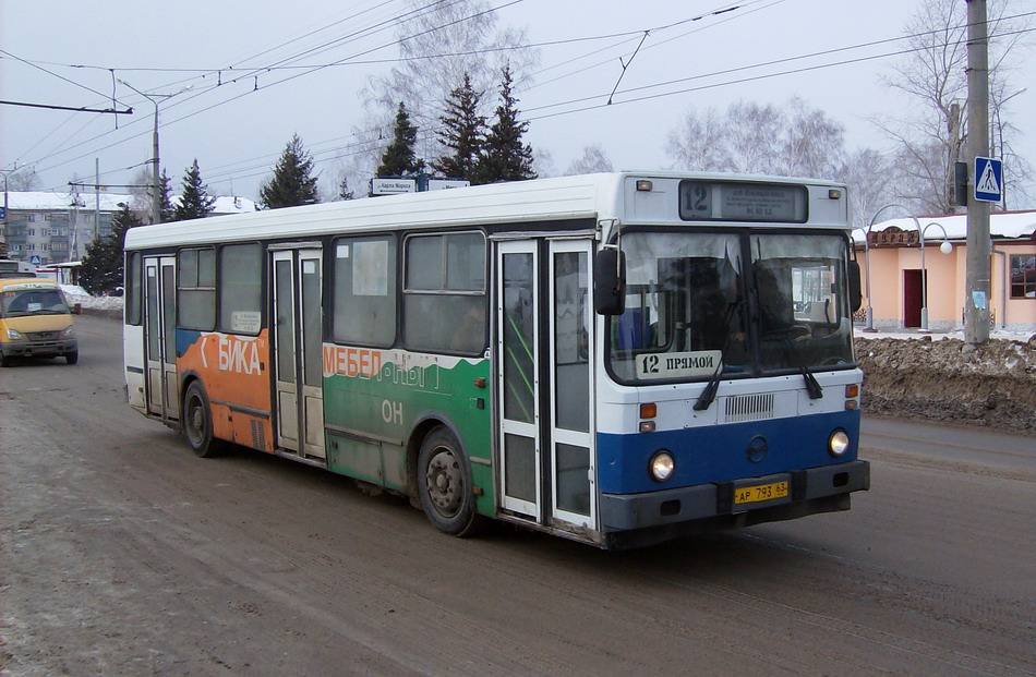 Самарская область, ЛиАЗ-5256.25 № АР 793 63