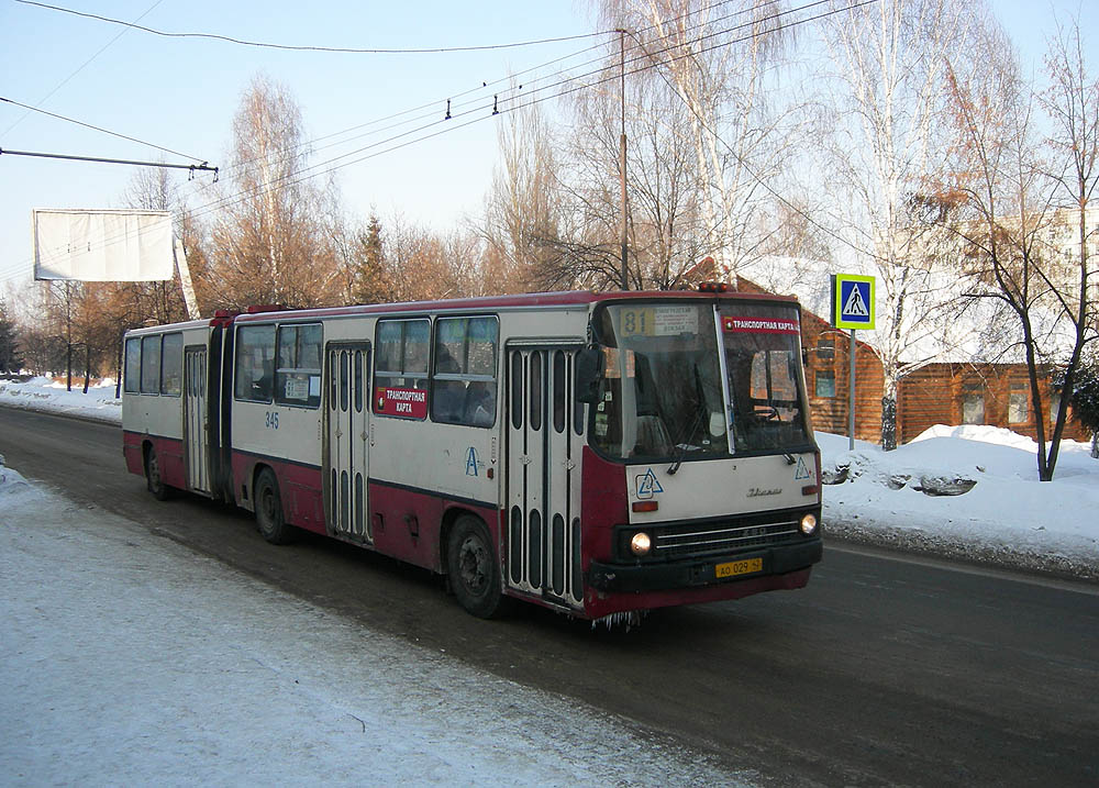 Obwód kemerowski - Kuzbas, Ikarus 280.03 Nr 345