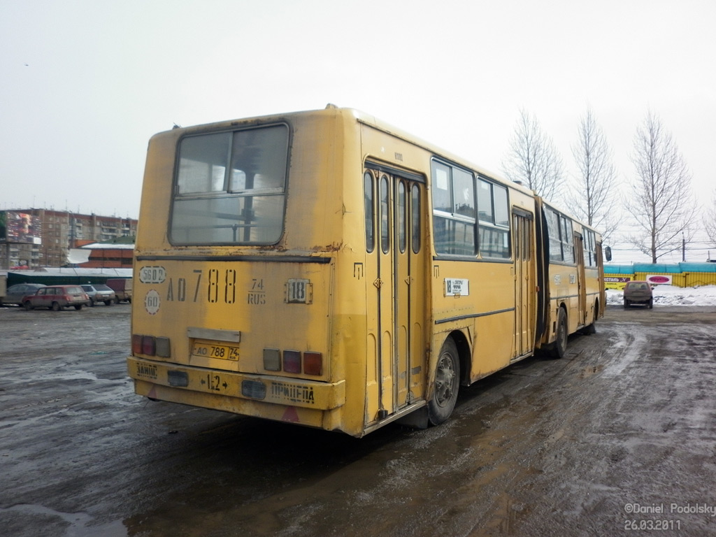 Челябинская область, Ikarus 280.33 № 5602