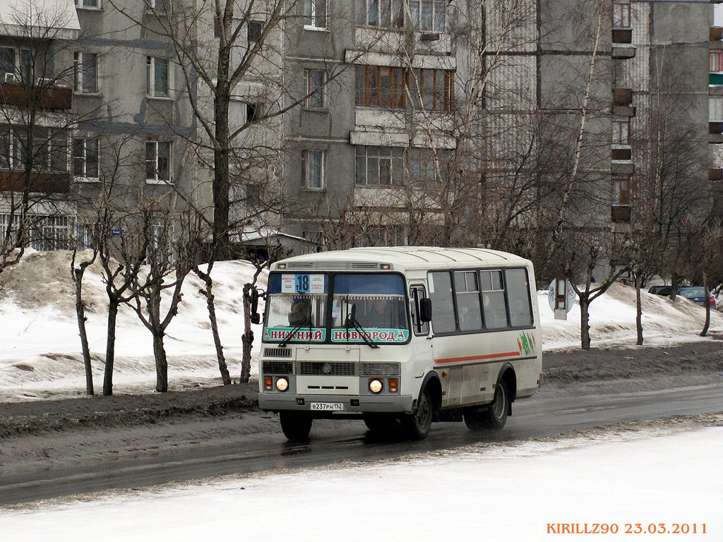 Нижегородская область, ПАЗ-32054 № В 237 РН 152