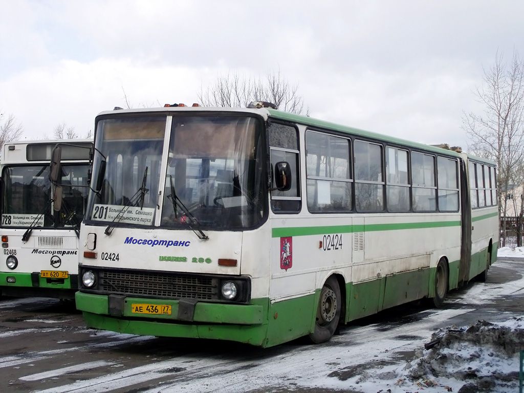 Москва, Ikarus 280.33M № 02424