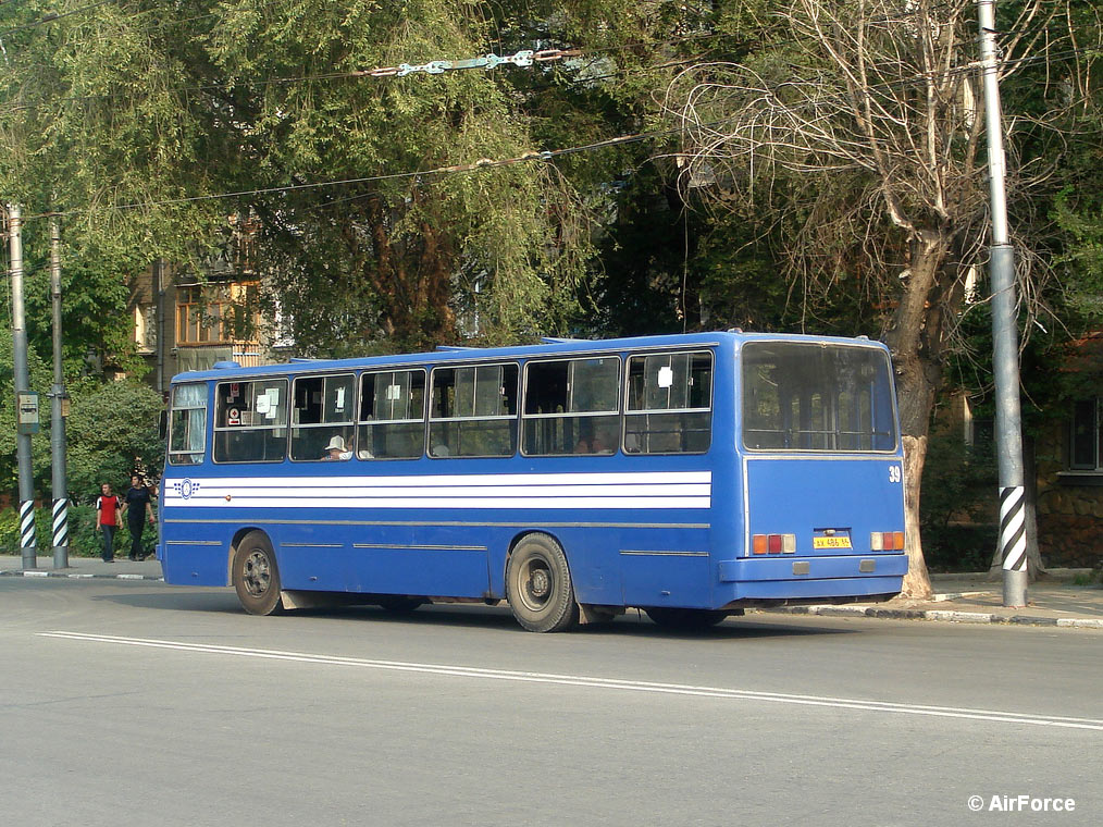 Саратовская область, Ikarus 260.50 № АХ 486 64