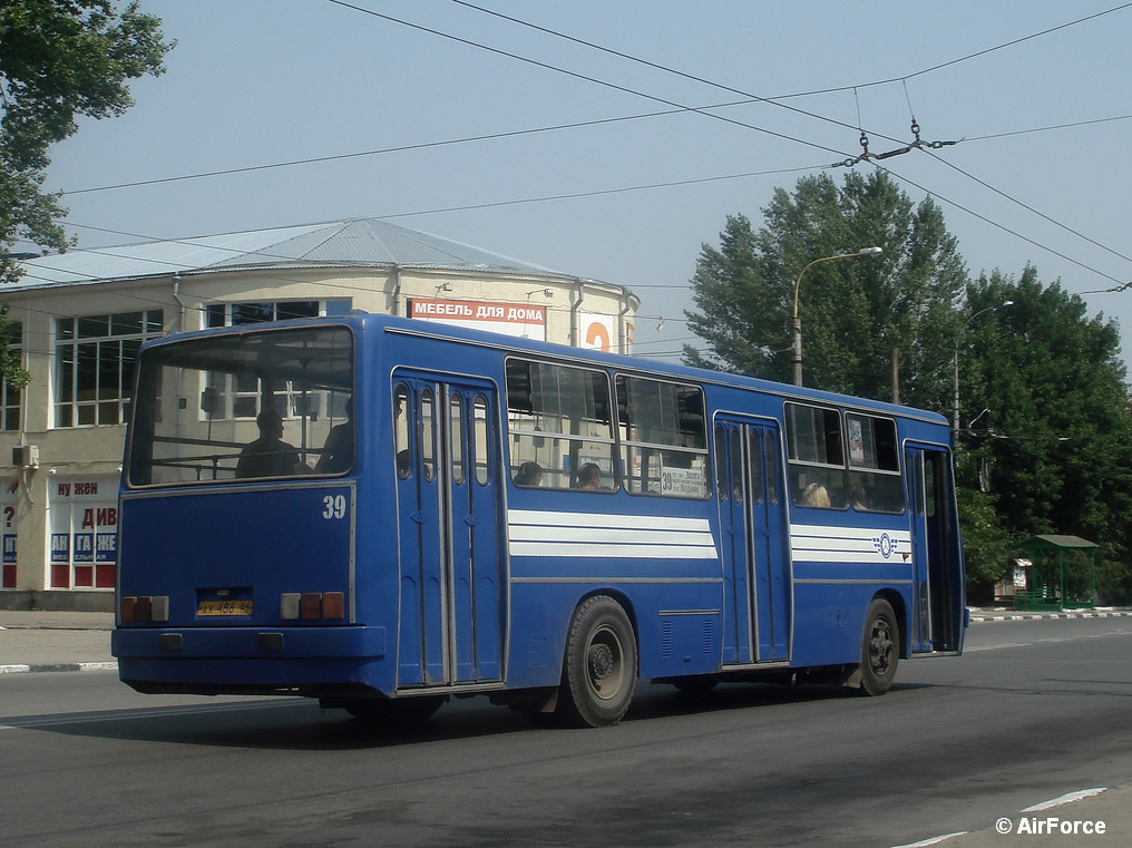 Саратовская область, Ikarus 260.50 № АХ 486 64