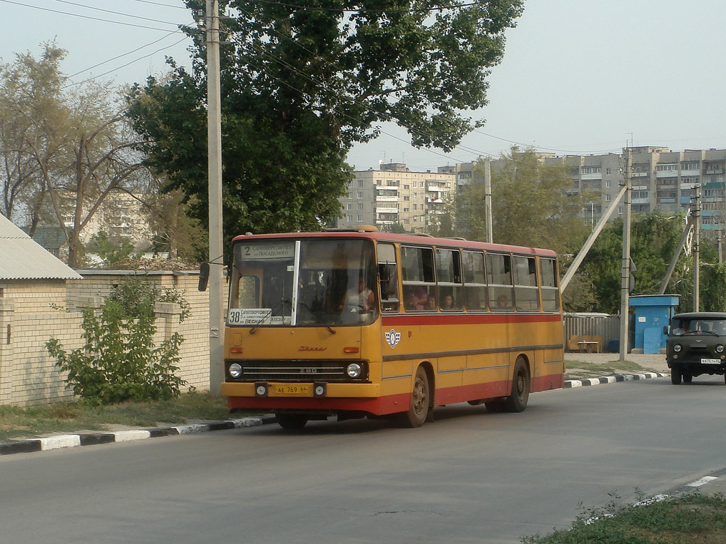 Саратовская область, Ikarus 260 (280) № АЕ 769 64