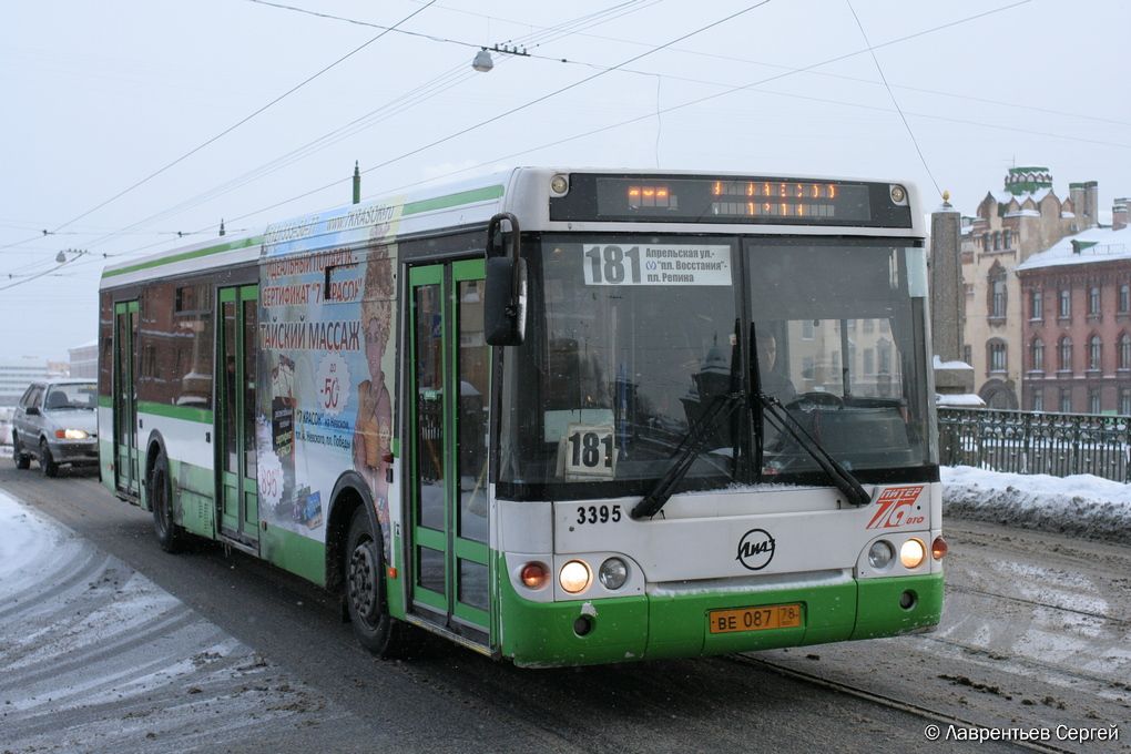 Санкт-Петербург, ЛиАЗ-5292.20 № 3395