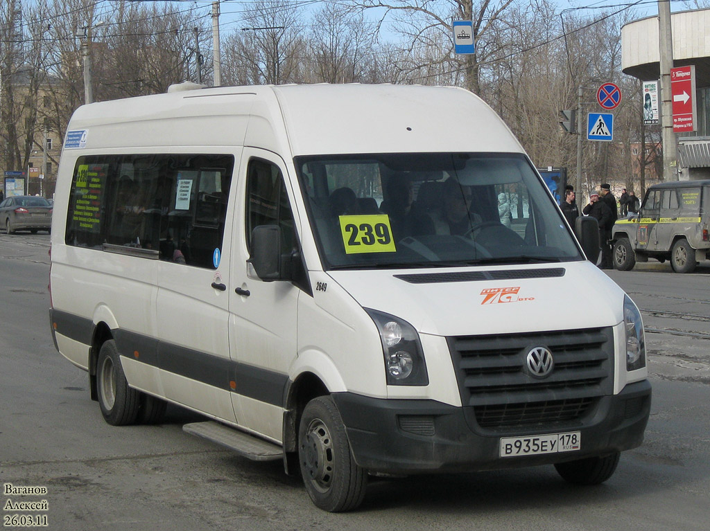 Sankt Petersburg, Luidor-2233 (Volkswagen Crafter) Nr. 2649