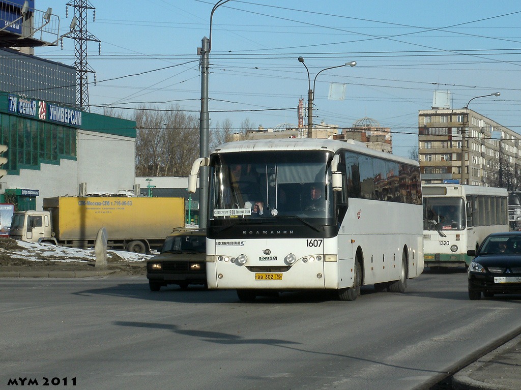 Санкт-Петербург, Волжанин-5285.10 № 1607