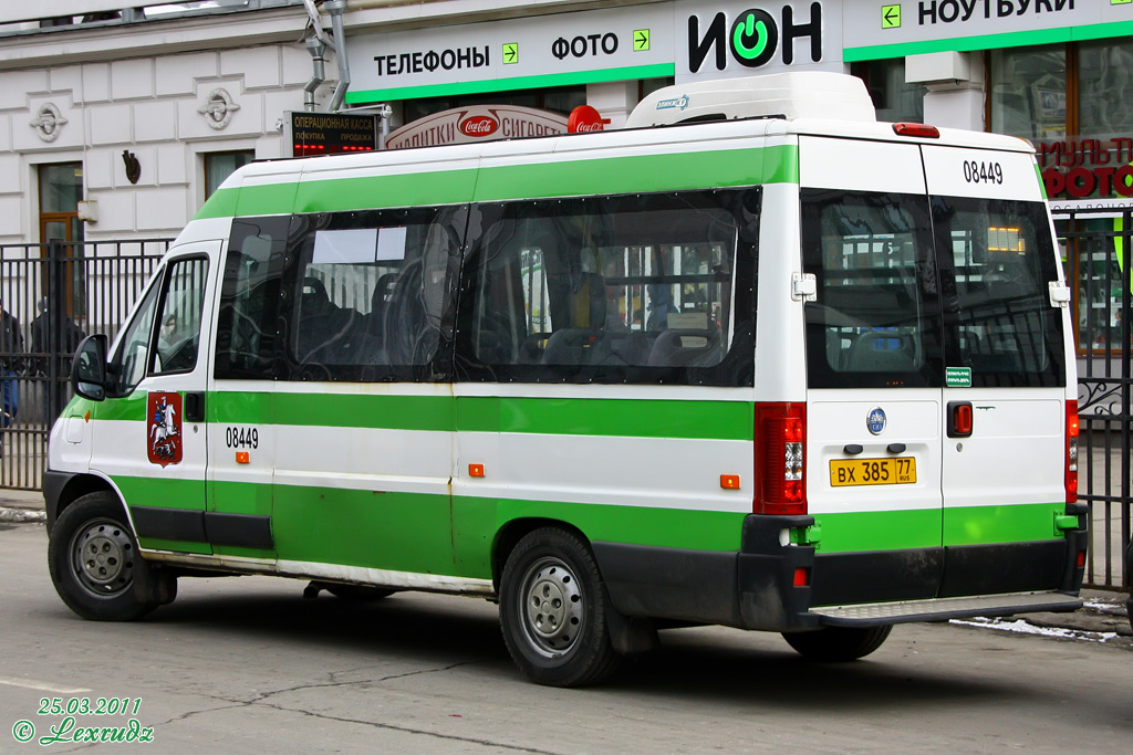 Москва, FIAT Ducato 244 CSMMC-RLL, -RTL № 08449