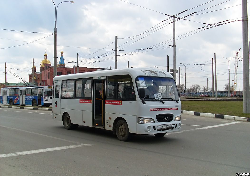 Краснодарский край, Hyundai County LWB C11 (ТагАЗ) № 601