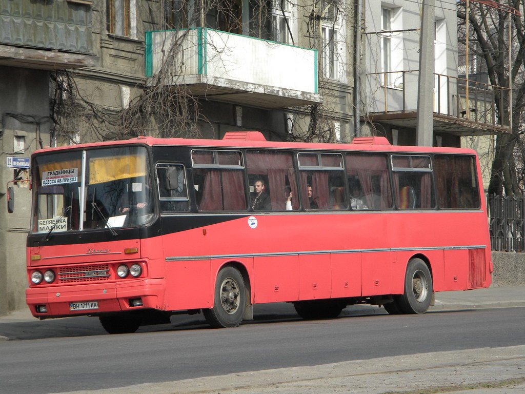 Одесская область, Ikarus 250.59 № BH 1711 AA