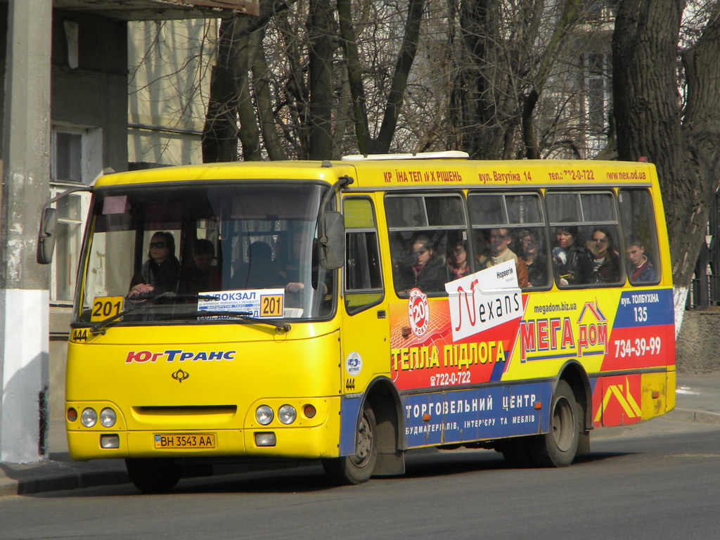 Одесская область, Богдан А09202 № 444