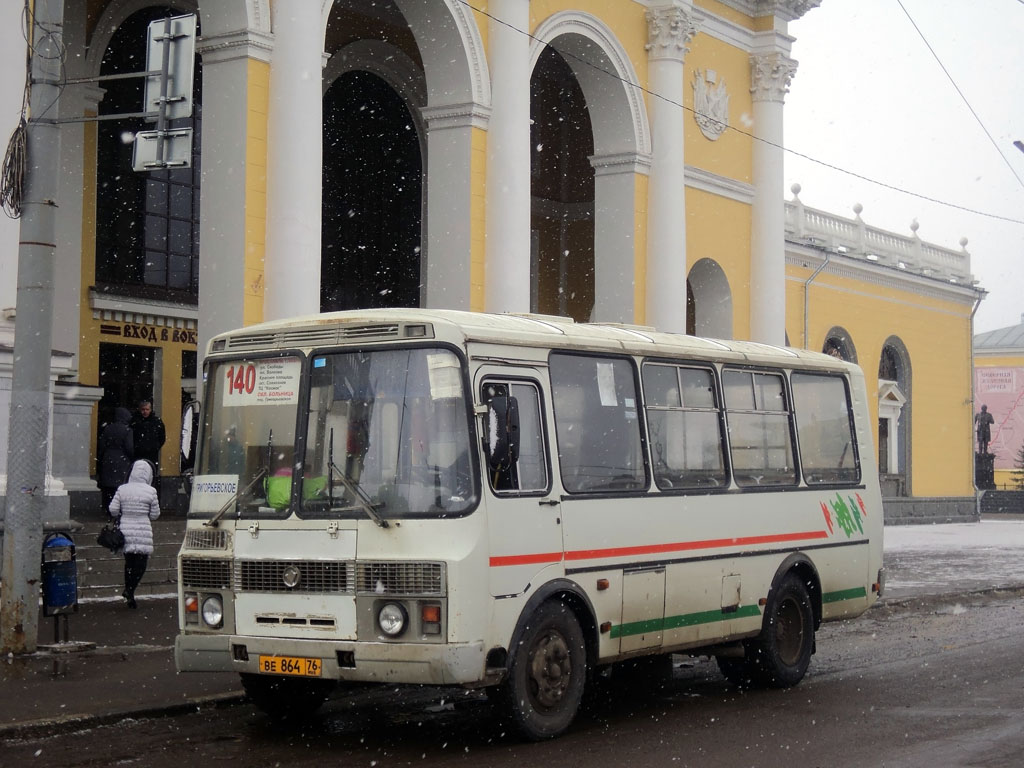 Ярославская область, ПАЗ-32054 № ВЕ 864 76