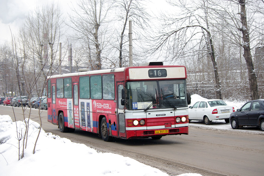 Вологодская область, Scania CN112CL № АА 841 35