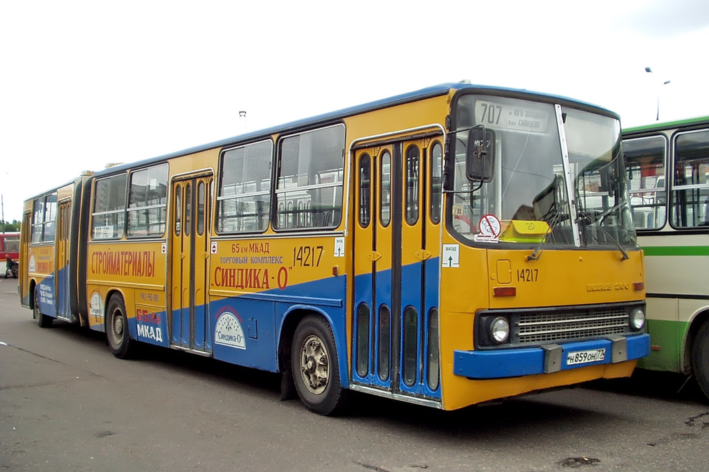 Москва, Ikarus 280.33M № 14217