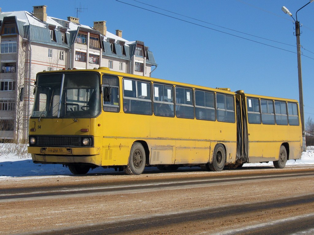 Новгородская область, Ikarus 280.64 № 14