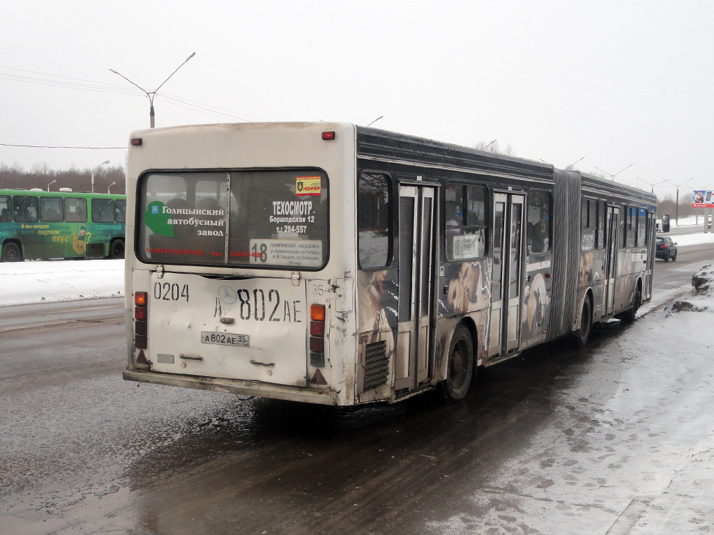 Вологодская область, ГолАЗ-АКА-6226 № 0204