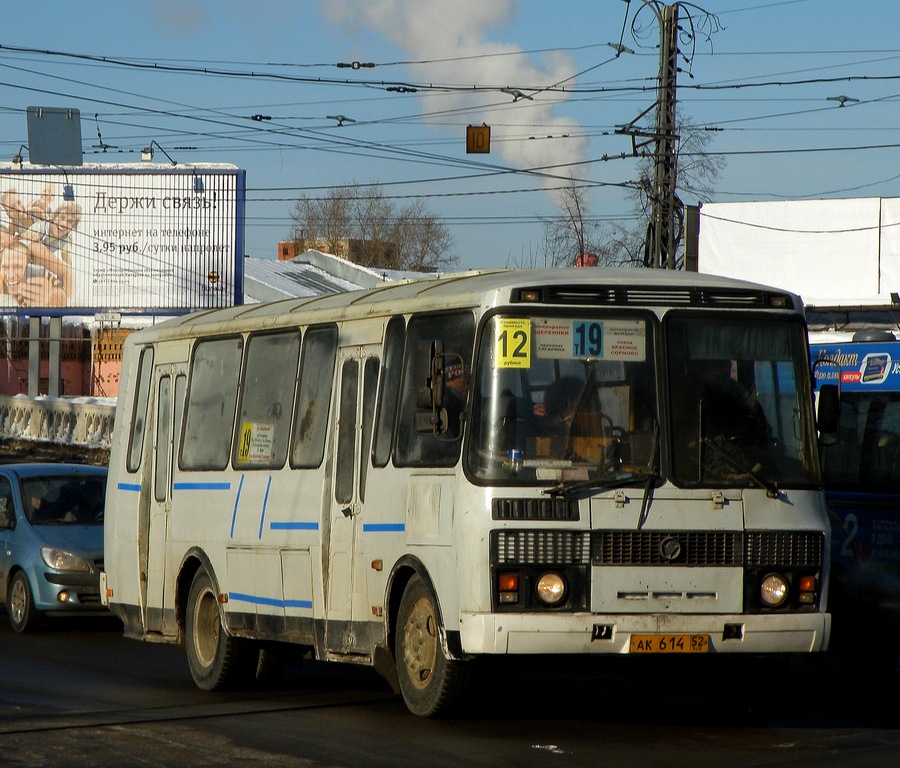 Нижегородская область, ПАЗ-4234 № АК 614 52